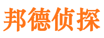 策勒市婚姻出轨调查